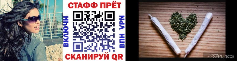 Где купить наркоту Арск АМФЕТАМИН  МАРИХУАНА  СК  LSD-25  Гашиш  Меф мяу мяу 