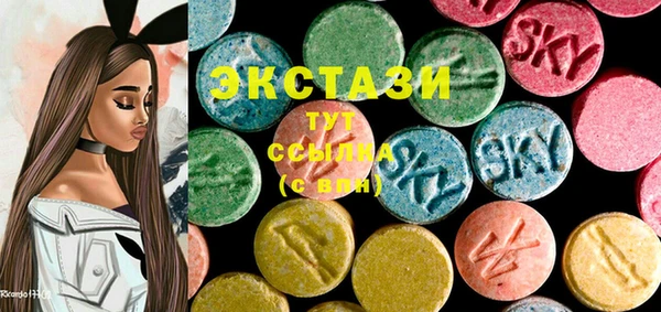 метадон Аркадак