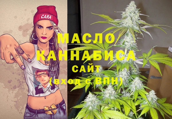 метадон Аркадак