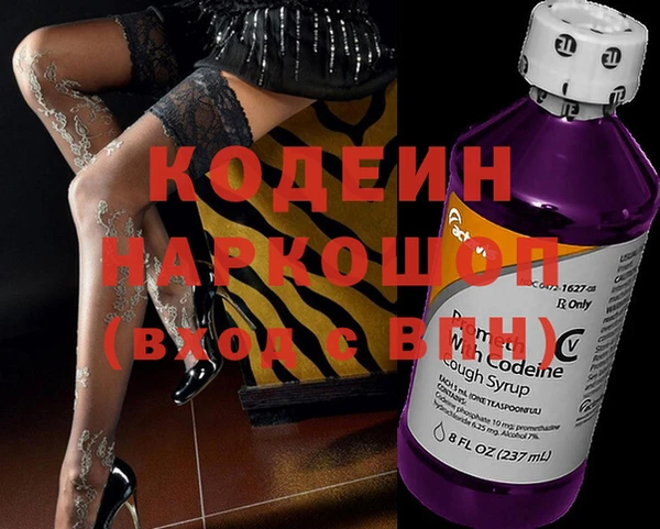 каннабис Армянск