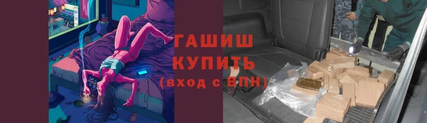 метадон Аркадак