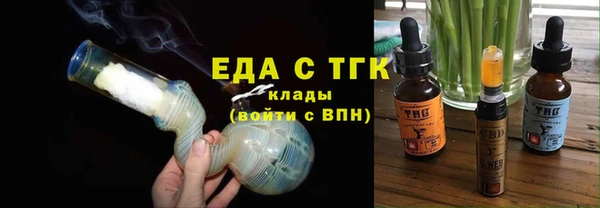 каннабис Армянск