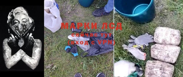 метадон Аркадак