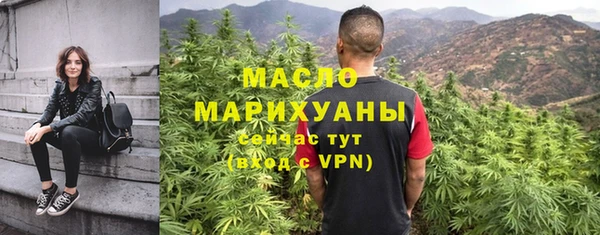 метадон Аркадак