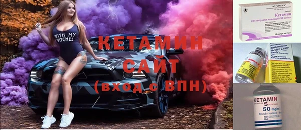 метадон Аркадак