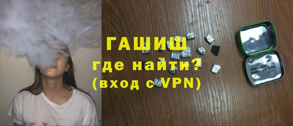 метадон Аркадак