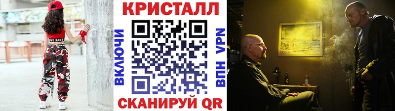 Первитин витя Арск